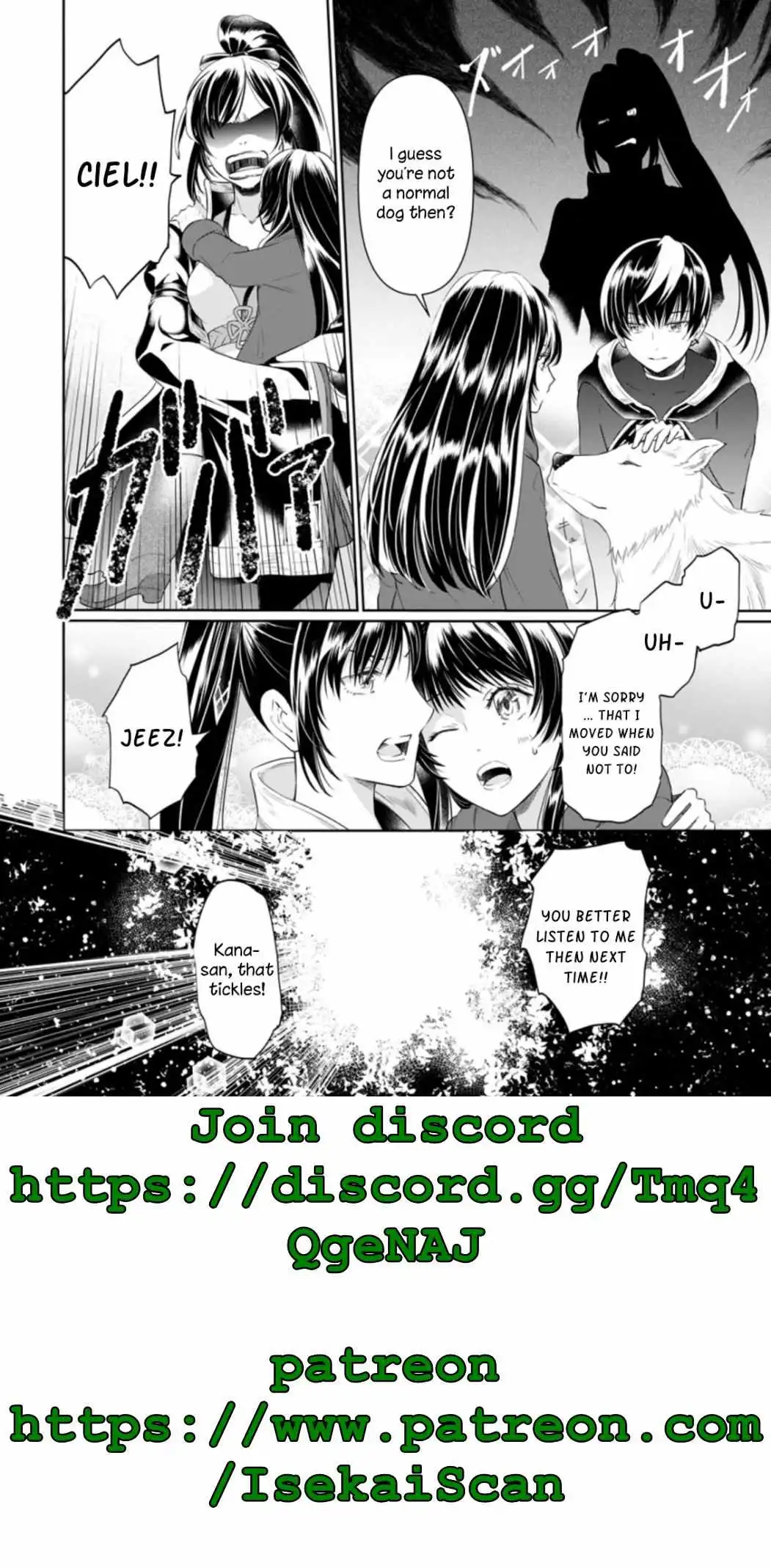 Damasare Uragirarete Shokei Sareta Watashi Ga… Dare wo Shinji Rareru To iu Nodesho Chapter 8 30